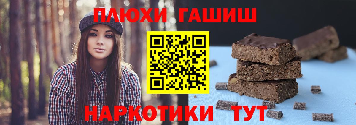 ГАШ Изолятор Соликамск