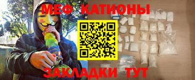 соль ск Бузулук