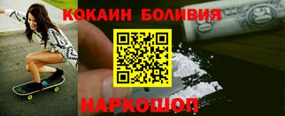 mdpv Будённовск