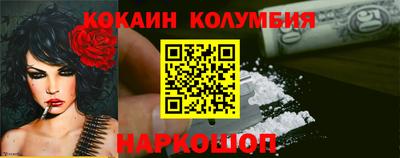 mdpv Будённовск