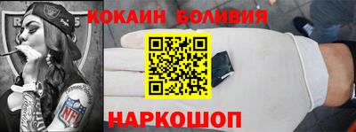 mdpv Будённовск