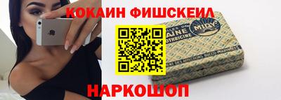 mdpv Будённовск