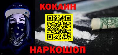 mdpv Будённовск
