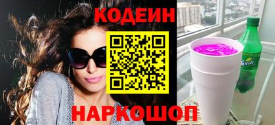 mdpv Будённовск