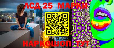 МДМА Ковров