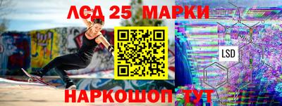 mdpv Будённовск