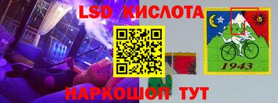 соль ск Бузулук