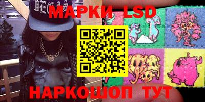 mdpv Будённовск