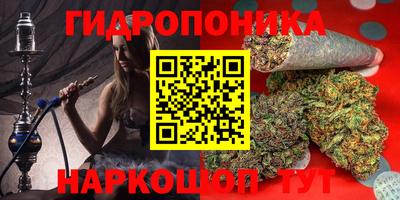 ALPHA-PVP Бугуруслан