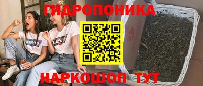 ALPHA-PVP Бугуруслан