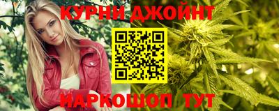 mdpv Будённовск