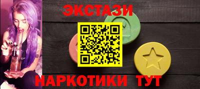 ALPHA-PVP Бугуруслан