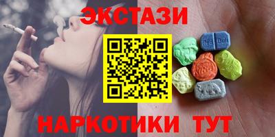дурь Коломна