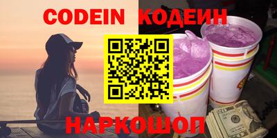 mdpv Будённовск