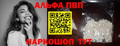 mdpv Будённовск