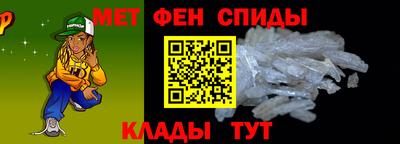 mdpv Будённовск