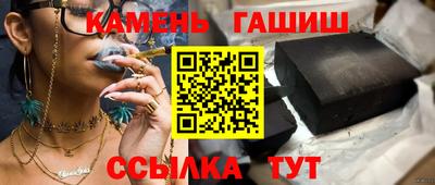 ALPHA-PVP Бугуруслан