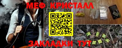 ALPHA-PVP Бугуруслан