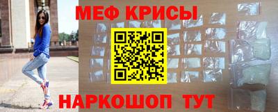 ALPHA-PVP Когалым