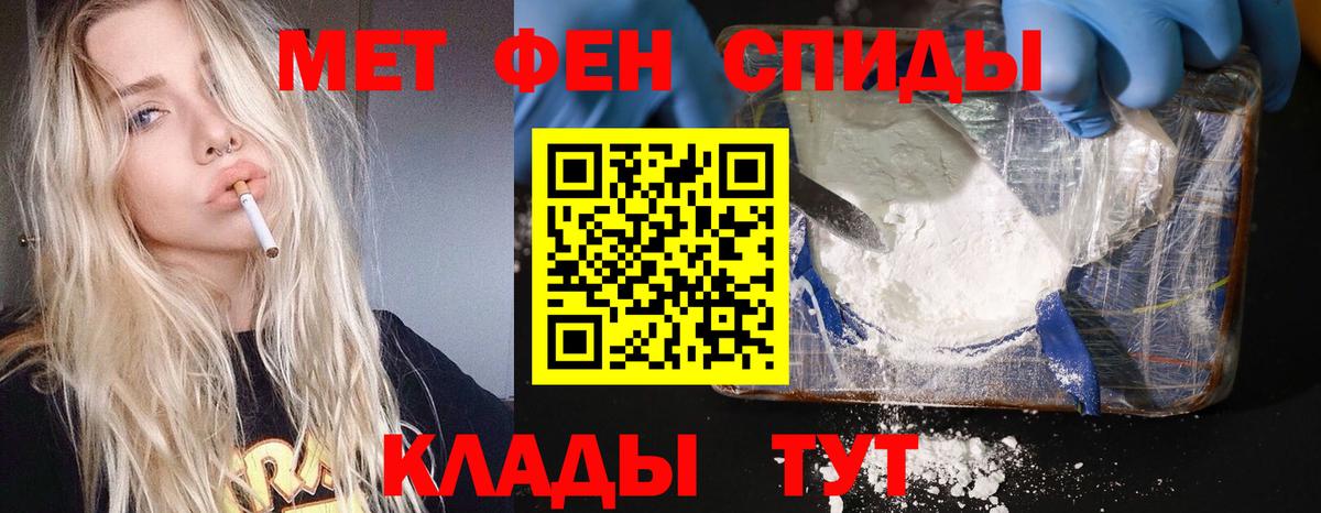 Соликамск  Cocaine  LSD-25  Вход с VPN  МЕФ кристаллы  Как найти наркотики?  Бошки Шишки  АМФЕТАМИН  
